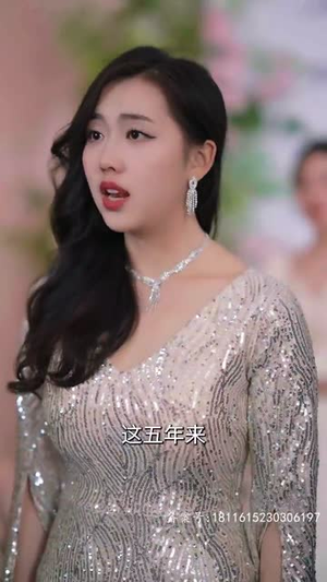 一胎四宝，爹地跪在产房痛哭流涕（新：命中注定我爱你）去哪里看