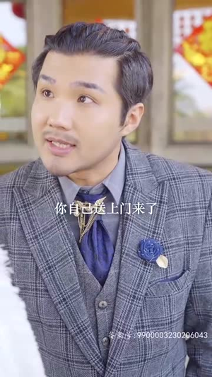 我的师姐是大佬（70集）太好看了短剧