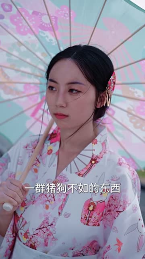 精武风云(96集) 精武风云(96集)短剧推荐更新中