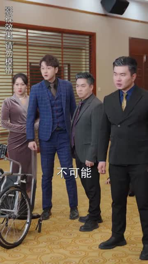 重启超级人生(89集) 重启超级人生(89集)短剧推荐分享