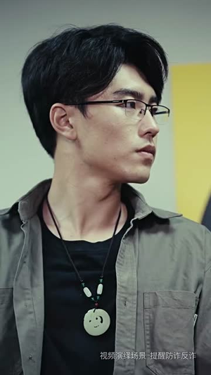 园区风云(84集) 园区风云(84集)全集在线看