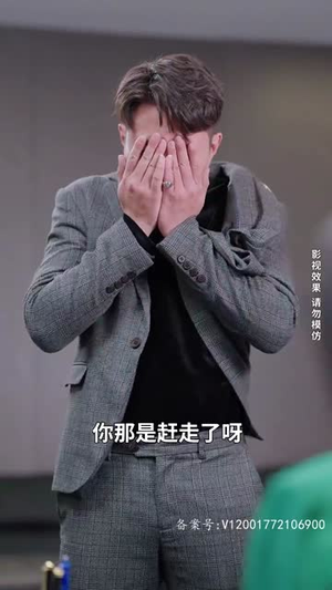 救救我老板(88集) 救救我老板(88集)最热门短剧来了