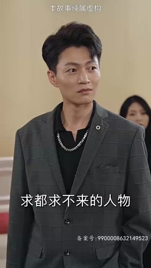 倚天(93集) 倚天(93集)免费短剧资源