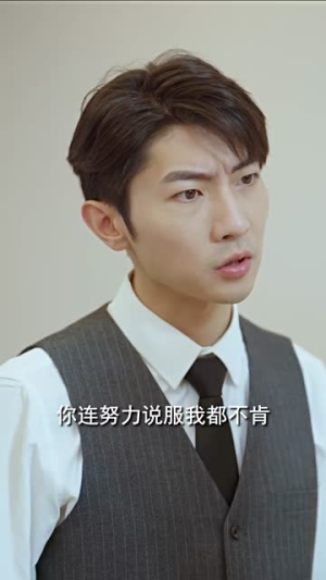 穆总错爱难收(95集) 穆总错爱难收(95集)夸克网盘观看