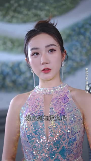 从你的世界路过(104集) 从你的世界路过(104集)看到大结局