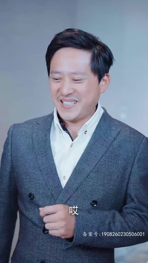 无敌吹牛系统（100集）迅雷网盘观看