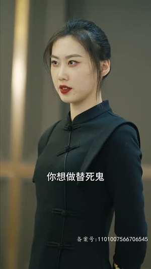 热辣滚烫之特工妈妈(77集) 热辣滚烫之特工妈妈(77集)最火短剧热播中