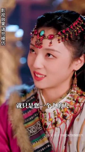 神医嫡女飒翻天(80集) 神医嫡女飒翻天(80集)高清无码免费看