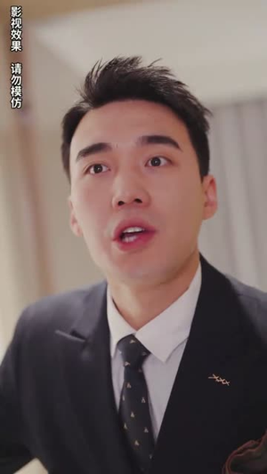 先婚后爱霍总甜蜜宠妻(89集) 先婚后爱霍总甜蜜宠妻(89集)一口气看完