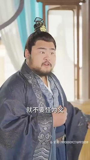 重生王妃是首富(101集) 重生王妃是首富(101集)免费短剧全集看