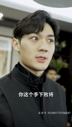 天师我啊真的不想吃软饭(100集) 天师我啊真的不想吃软饭(100集)短剧每日分享