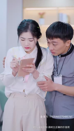 永不失联的爱(81集) 永不失联的爱(81集)一口气看完全集