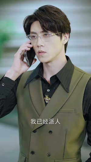 从落魄孤女成为豪门千金（89集）番茄短剧免费看