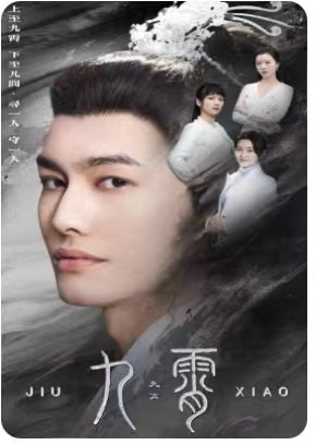 我为仙帝(81集) 我为仙帝(81集)短剧小说在线看