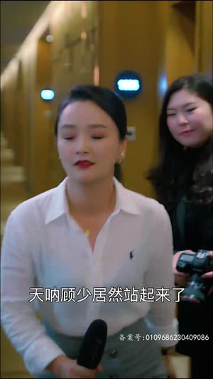 顾少，您的夫人摆烂了（98集）全集免费