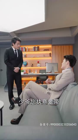 狂医圣手（80集）这部短剧太好看