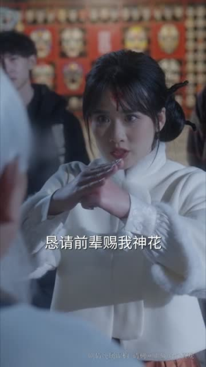 洛雨寻笙(65集) 洛雨寻笙(65集)80到100集