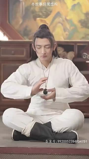 万道龙皇之至尊神殿(90集) 万道龙皇之至尊神殿(90集)免费短剧就是爽