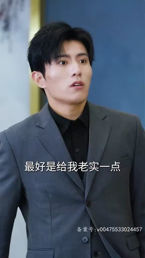 出世之神龙殿主(77集) 出世之神龙殿主(77集)精彩热门短剧