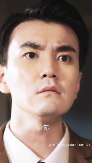 绝世少主之重回巅峰(95集) 绝世少主之重回巅峰(95集)网上可以看吗