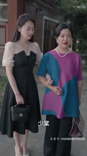 娇妻不检点(87集) 娇妻不检点(87集)哪个短剧网能看