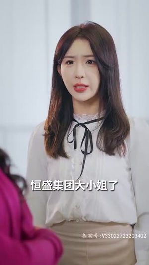 我本豪门千金(80集) 我本豪门千金(80集)更新时间