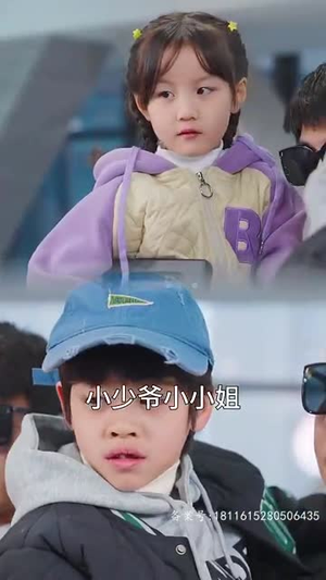 亲亲我的宝贝(82集) 亲亲我的宝贝(82集)超好看古装短剧