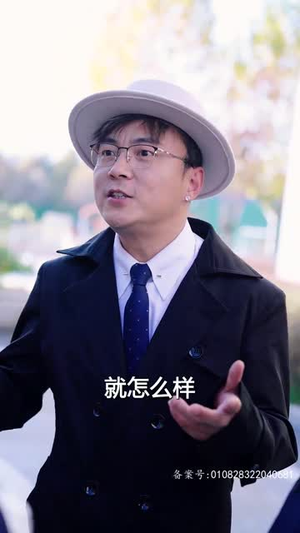 燃烧吧姐姐(100集) 燃烧吧姐姐(100集)追风的女孩短剧