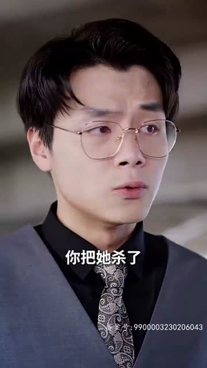 秦总为爱去打杂(半路捡个总裁老公) 秦总为爱去打杂(半路捡个总裁老公)大结局一气呵成