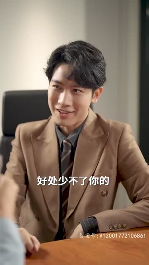 报告总裁,夫人偷生了个崽(91集) 报告总裁,夫人偷生了个崽(91集)短剧推荐分享