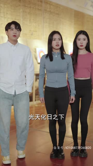 妹妹别哭(77集) 妹妹别哭(77集)在哪个平台看好