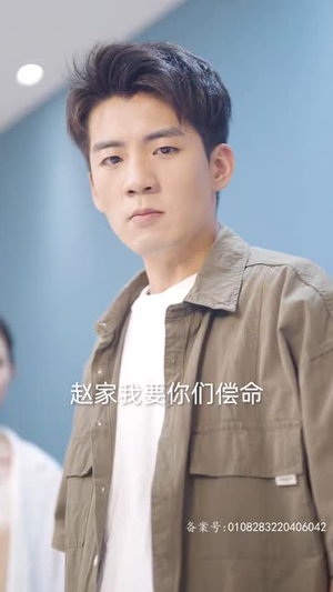 封神之我爸是神豪（98集）好看又上头短剧