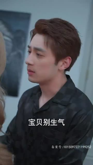 离婚前我拿回了所有(85集) 离婚前我拿回了所有(85集)免费看全集