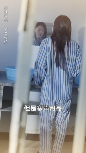 新版：妈妈再爱我一次（87集）恋爱短剧分享