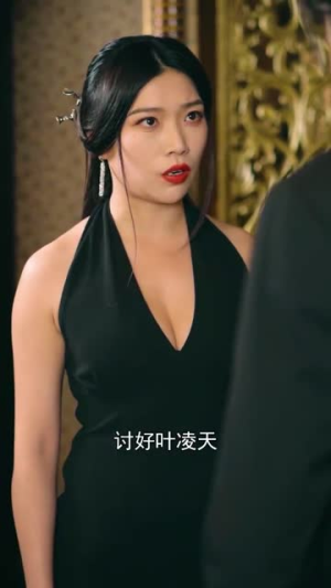 绝品高手在都市(112集) 绝品高手在都市(112集)第32集