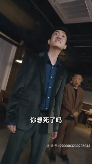 战神的美女老婆(98集) 战神的美女老婆(98集)热门短剧大全