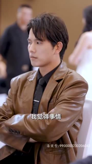 来自首富姐姐的宠爱(78集) 来自首富姐姐的宠爱(78集)大结局一气呵成