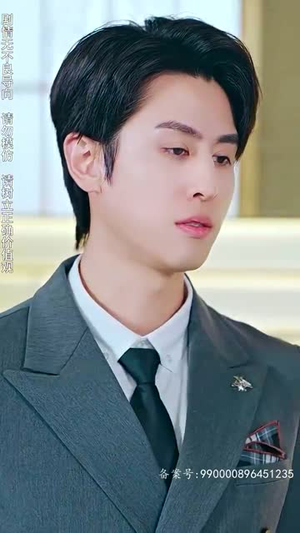 离婚后,我被美女包围了(98集) 离婚后,我被美女包围了(98集)免费观看就是爽