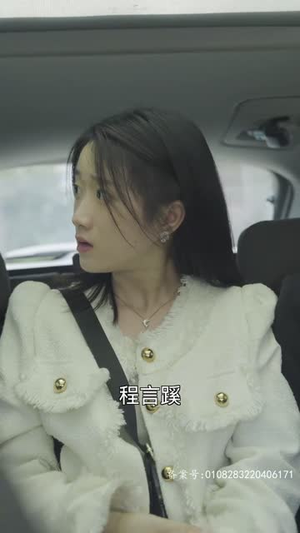 少帅悠着点,夫人是大佬(80集) 少帅悠着点,夫人是大佬(80集)短剧全集更精彩