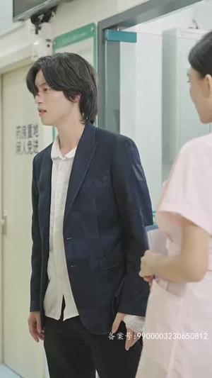 完蛋!我被桃花包围了(88集) 完蛋!我被桃花包围了(88集)在线观看完整版