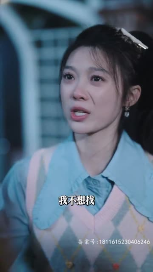 如果爱忘了（锦鲤）真的好看吗