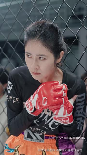 八角笼中的妈妈(70集) 八角笼中的妈妈(70集)原创精彩短剧