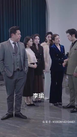 父可敌国我的老爹是大佬(长篇) 父可敌国我的老爹是大佬(长篇)短剧免费观看