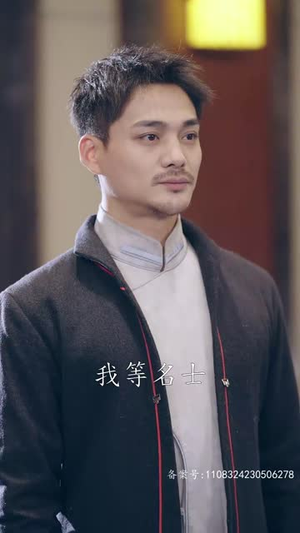 末世将至我全场封神(80集) 末世将至我全场封神(80集)热门短剧推荐