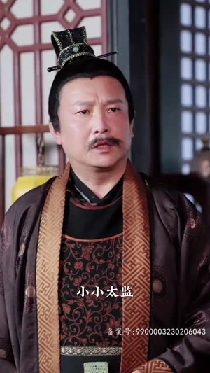 盛世繁花(85集) 盛世繁花(85集)好看的短剧