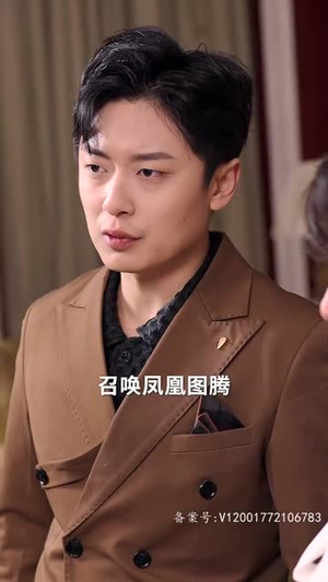 踹掉渣男后三个哥哥团宠我(74集) 踹掉渣男后三个哥哥团宠我(74集)红果免费短剧