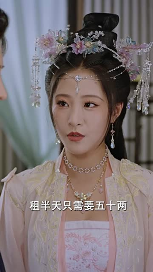 重生古代当赘婿(100集) 重生古代当赘婿(100集)超好看古装短剧