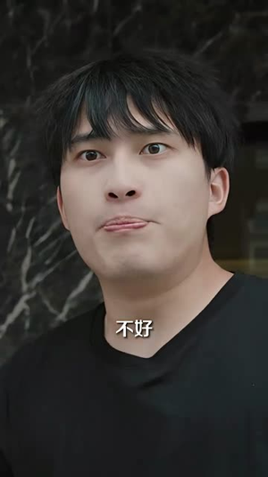 豪门女保镖（83集）精彩短剧下载