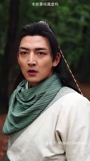 万道龙皇之至尊神殿(90集) 万道龙皇之至尊神殿(90集)高清画质免费看