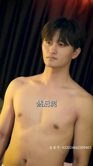 轩辕卫华（65集）免费短剧资源